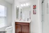 22800 Bubbling Brook Drive - Photo 45