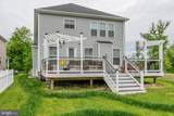 22800 Bubbling Brook Drive - Photo 62
