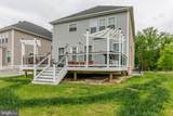 22800 Bubbling Brook Drive - Photo 64