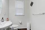 22800 Bubbling Brook Drive - Photo 7
