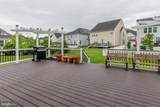 22800 Bubbling Brook Drive - Photo 9