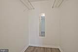 3308 Wyndham Circle - Photo 16