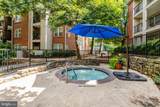 3308 Wyndham Circle - Photo 44