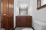 15 Dogwood Court - Photo 18