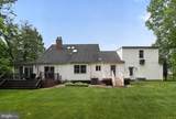 15 Dogwood Court - Photo 23