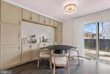 224 Harry S Truman Drive - Photo 10