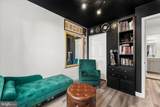 224 Harry S Truman Drive - Photo 14