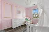 224 Harry S Truman Drive - Photo 16