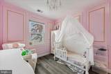 224 Harry S Truman Drive - Photo 17