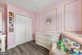 224 Harry S Truman Drive - Photo 18
