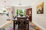 9104 Drake Place - Photo 12