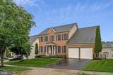 13217 Moonlight Trail Drive - Photo 1