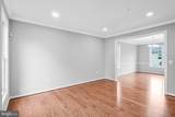 13217 Moonlight Trail Drive - Photo 10