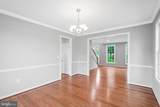 13217 Moonlight Trail Drive - Photo 11