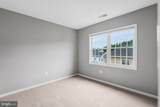 13217 Moonlight Trail Drive - Photo 40