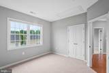 13217 Moonlight Trail Drive - Photo 41