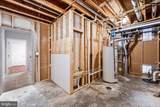 13217 Moonlight Trail Drive - Photo 53