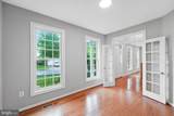 13217 Moonlight Trail Drive - Photo 6