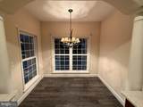 9516 Mckinley Avenue - Photo 4