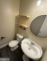 9516 Mckinley Avenue - Photo 7