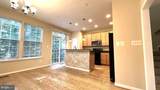 522 Tailgate Terrace - Photo 12