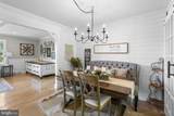 1320 Gunston Road - Photo 12