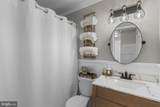 1320 Gunston Road - Photo 36
