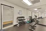 3701 Connecticut Avenue - Photo 11