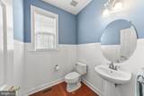 146 Candlewyck Drive - Photo 27