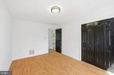 102 Romney Place - Photo 24