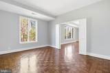 8101 Connecticut Avenue - Photo 12