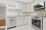 8101 Connecticut Avenue - Photo 2