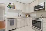 8101 Connecticut Avenue - Photo 3