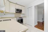 8101 Connecticut Avenue - Photo 4