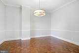 8101 Connecticut Avenue - Photo 5