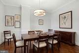 8101 Connecticut Avenue - Photo 6
