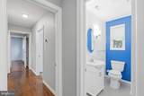 6801 Adelphi Road - Photo 12