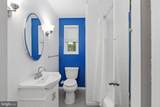 6801 Adelphi Road - Photo 13