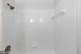 6801 Adelphi Road - Photo 14
