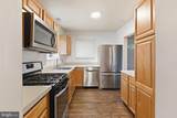 6801 Adelphi Road - Photo 6