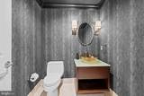 801 Key Highway - Photo 18