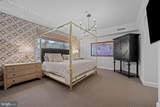 801 Key Highway - Photo 19