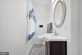 129 Salvington Road - Photo 11