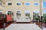129 Salvington Road - Photo 20