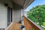 2127 Beach Village Court - Photo 20
