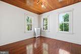 87 Shipwright Street - Photo 14
