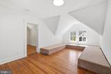 87 Shipwright Street - Photo 25