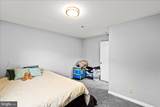 93 Fern Oak Circle - Photo 15