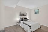 3621 39TH Street - Photo 21