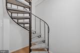 3621 39TH Street - Photo 26